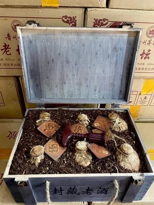 Mao Đài hạ thổ chuẩn