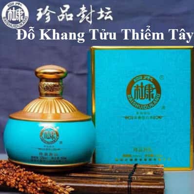 Thưởng thức hương vị rượu Đỗ Khang xanh nổi tiếng Trung Hoa