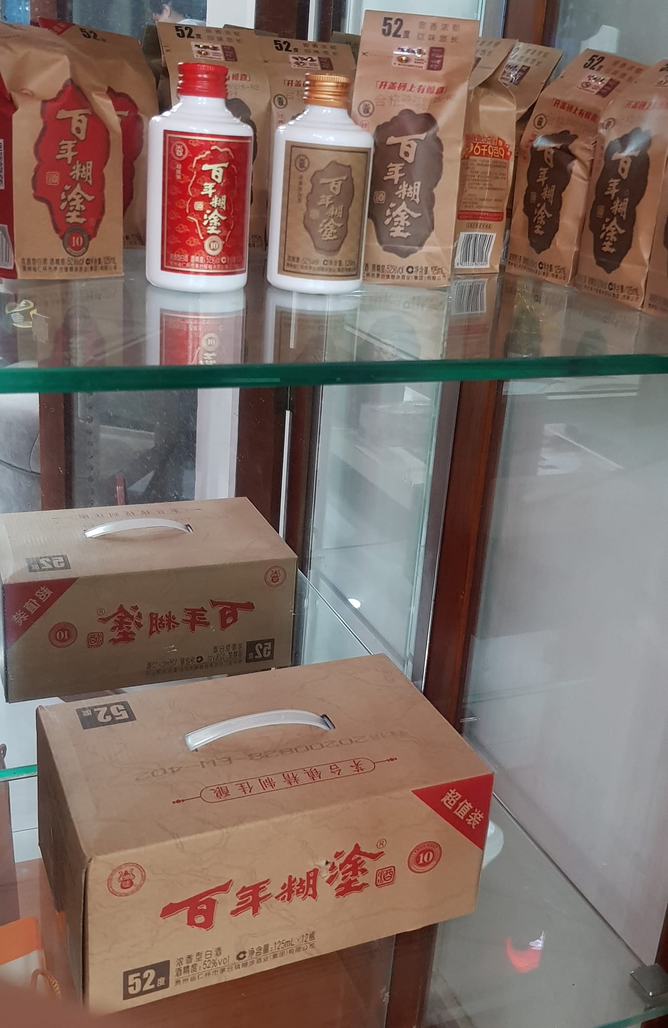 Rượu bách niên hồ đồ 3 Rượu bách niên hồ đồ 3