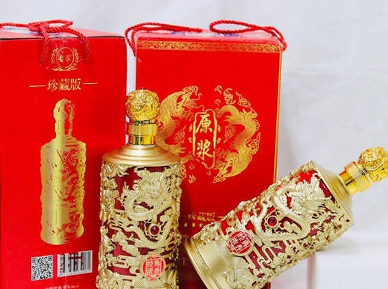 Rượu Mao Đài rồng đỏ2