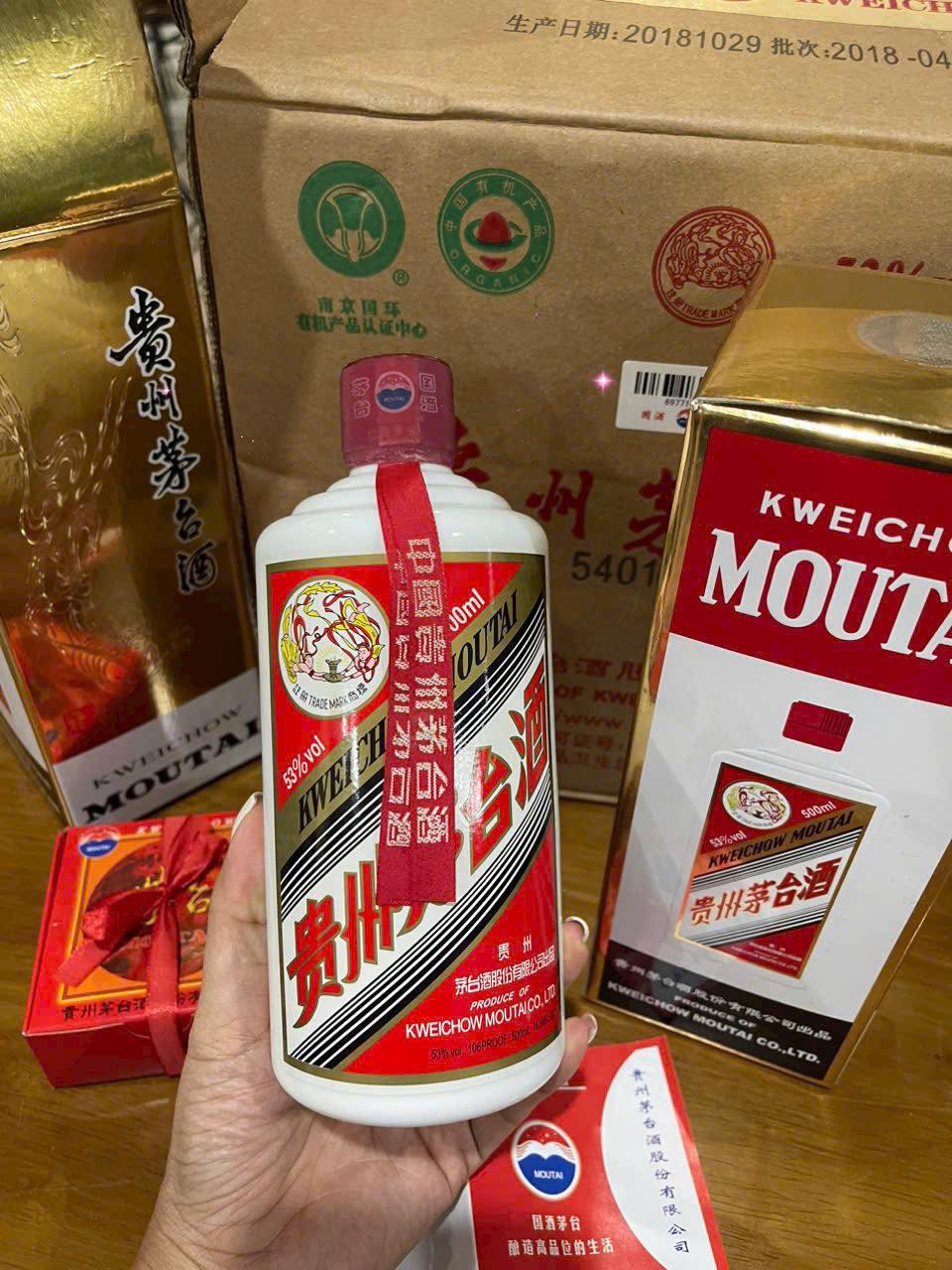 chai ruou phi thien chinh hang