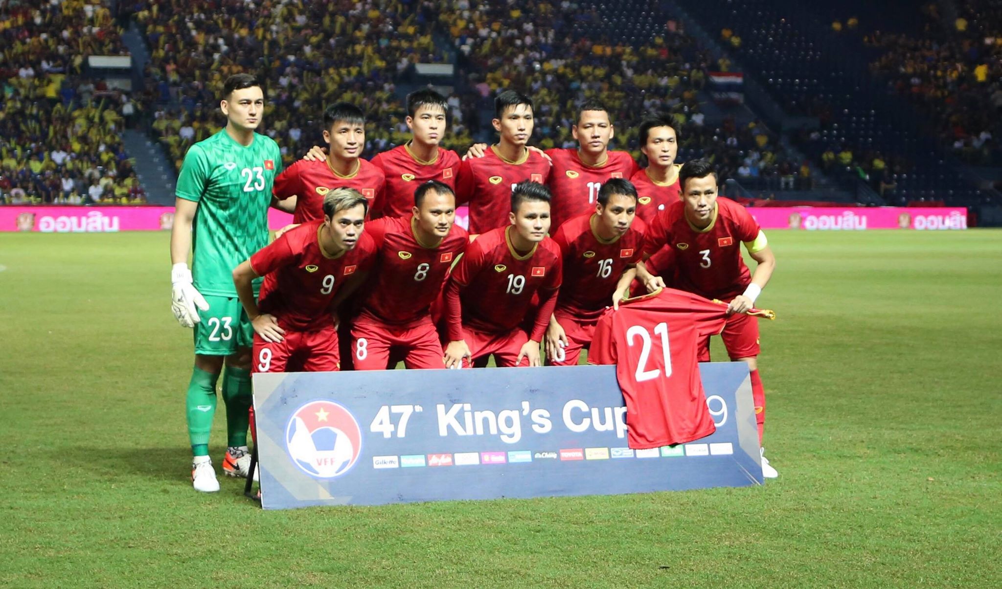 doi hinh viet nam du king cup